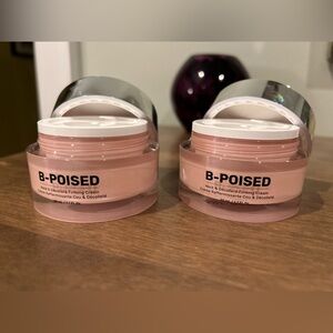 NEW Unopened Maelys B-Poised Neck Firming Cream